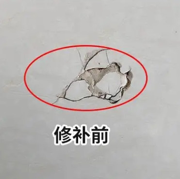 肃宁瓷砖空鼓维修公司分享瓷砖防水涂料过厚或表面过于光滑，可能会产生的问题。